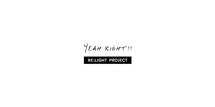 RE:LIGHT project