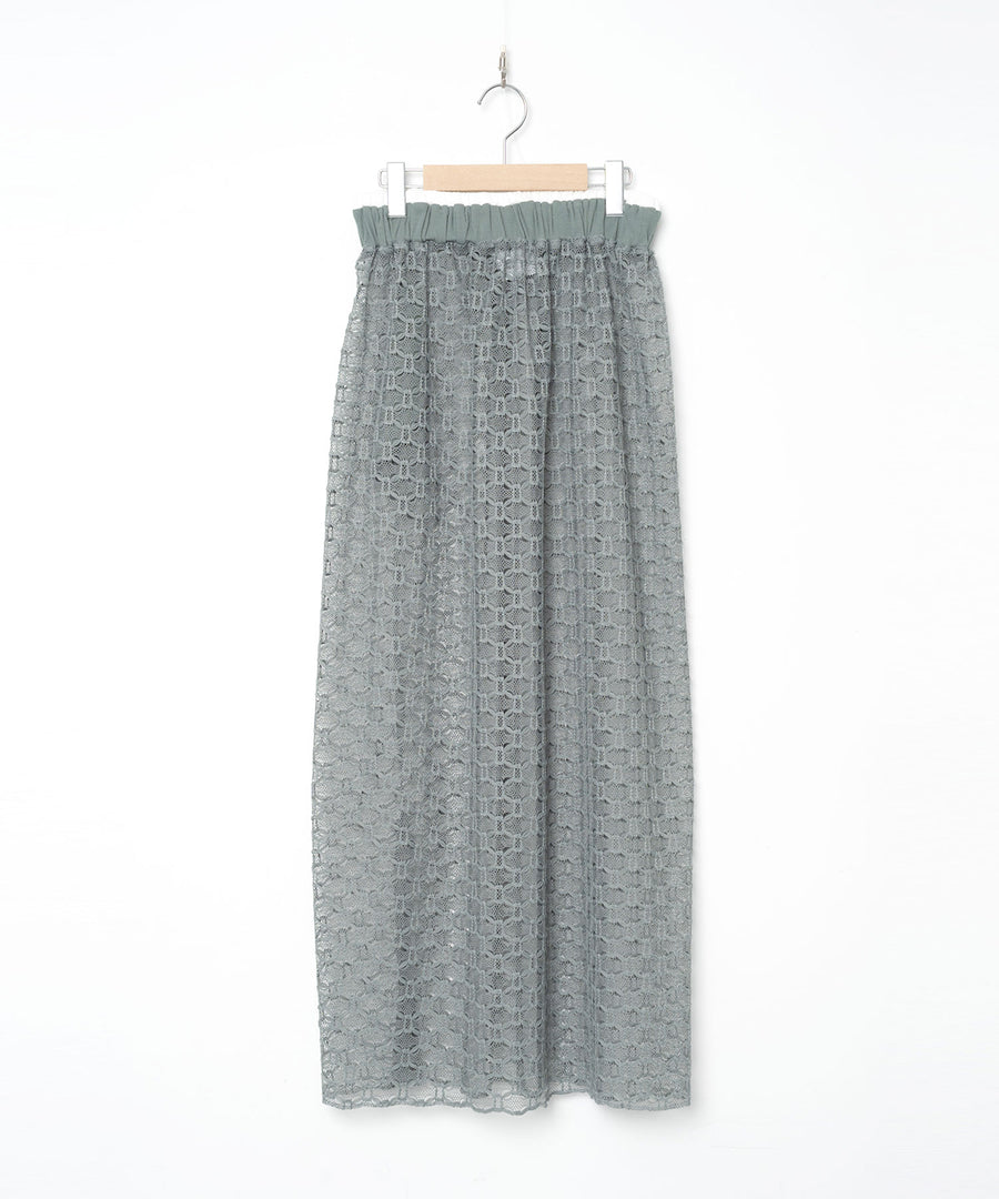BSD26SS-21 Ultra Mesh Skirt GREEN
