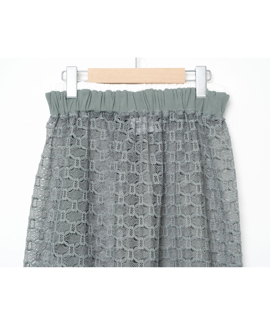 BSD26SS-21 Ultra Mesh Skirt GREEN