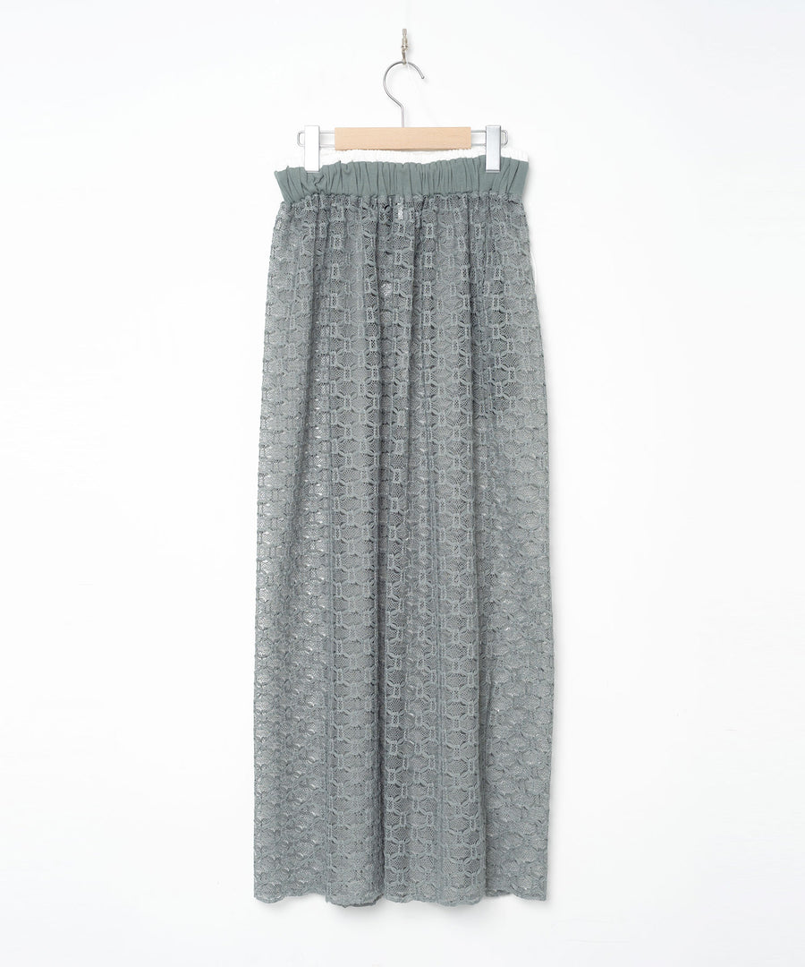 BSD26SS-21 Ultra Mesh Skirt GREEN