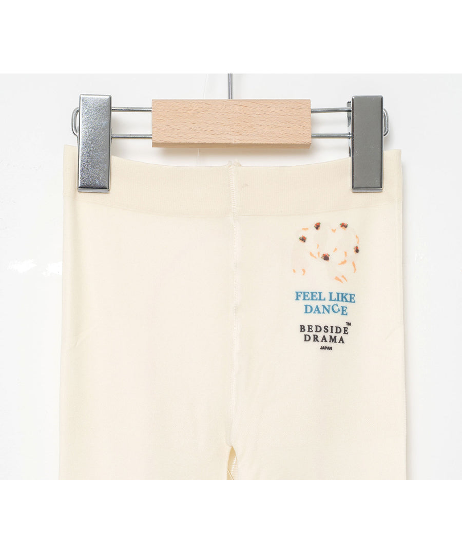 BSD26SS-28 Spiritual Dance Tights WHITE