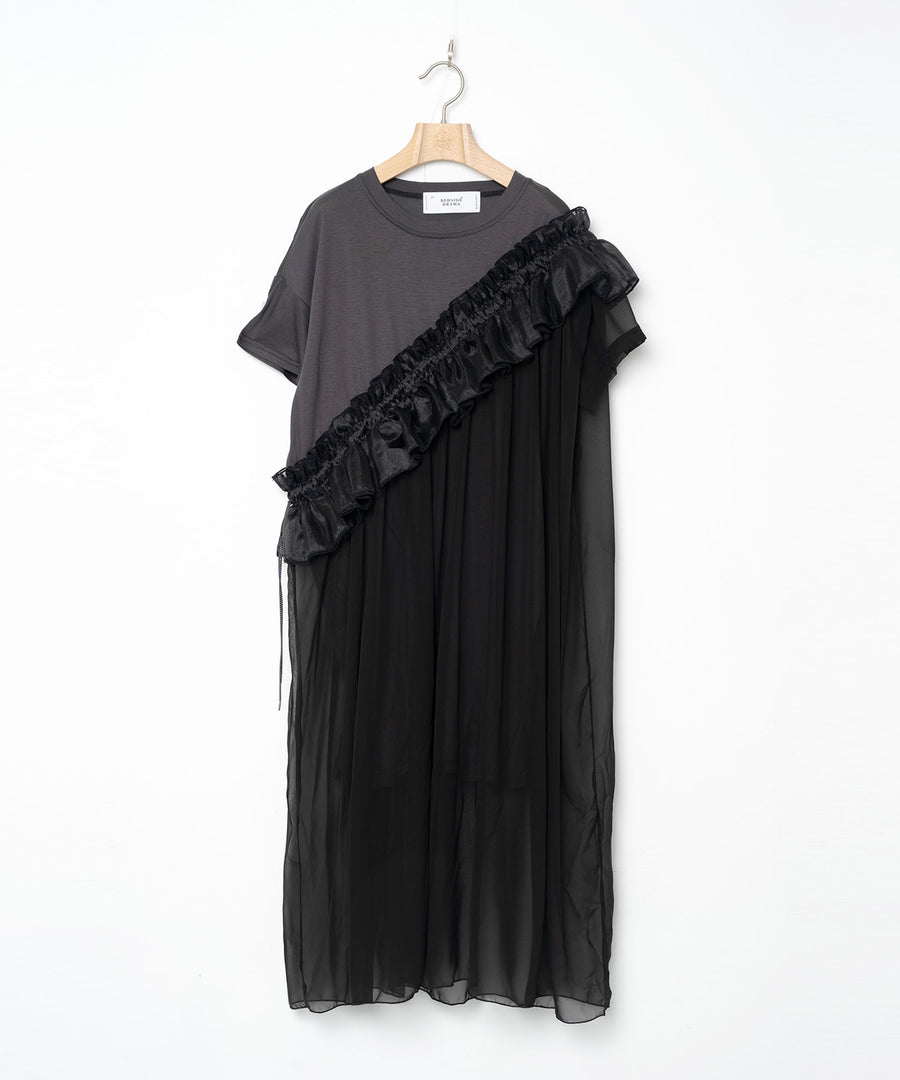 BSD26SS-08 Tutu Frill Tee Dress BLACK