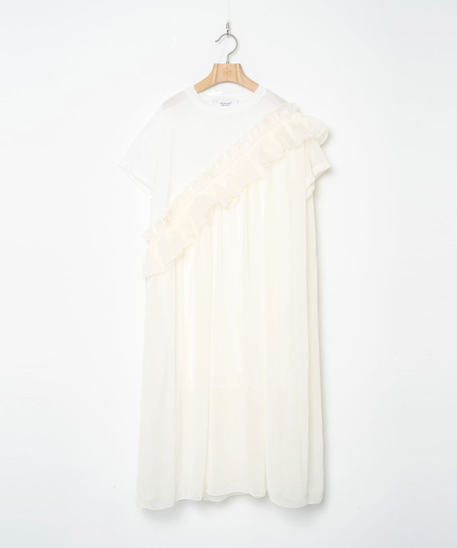 BSD26SS-08 Tutu Frill Tee Dress WHITE