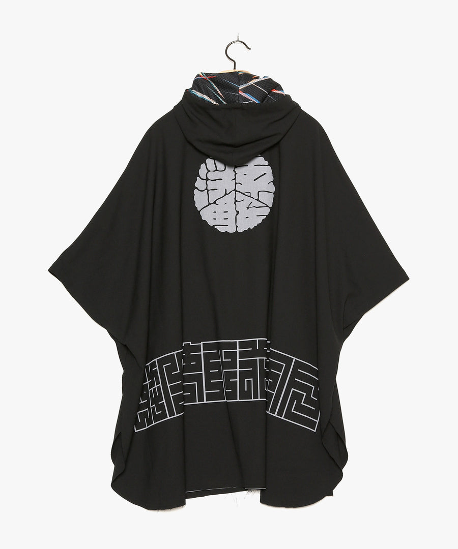 SF24SS-14 Reflax® Happi Poncho Hoodie