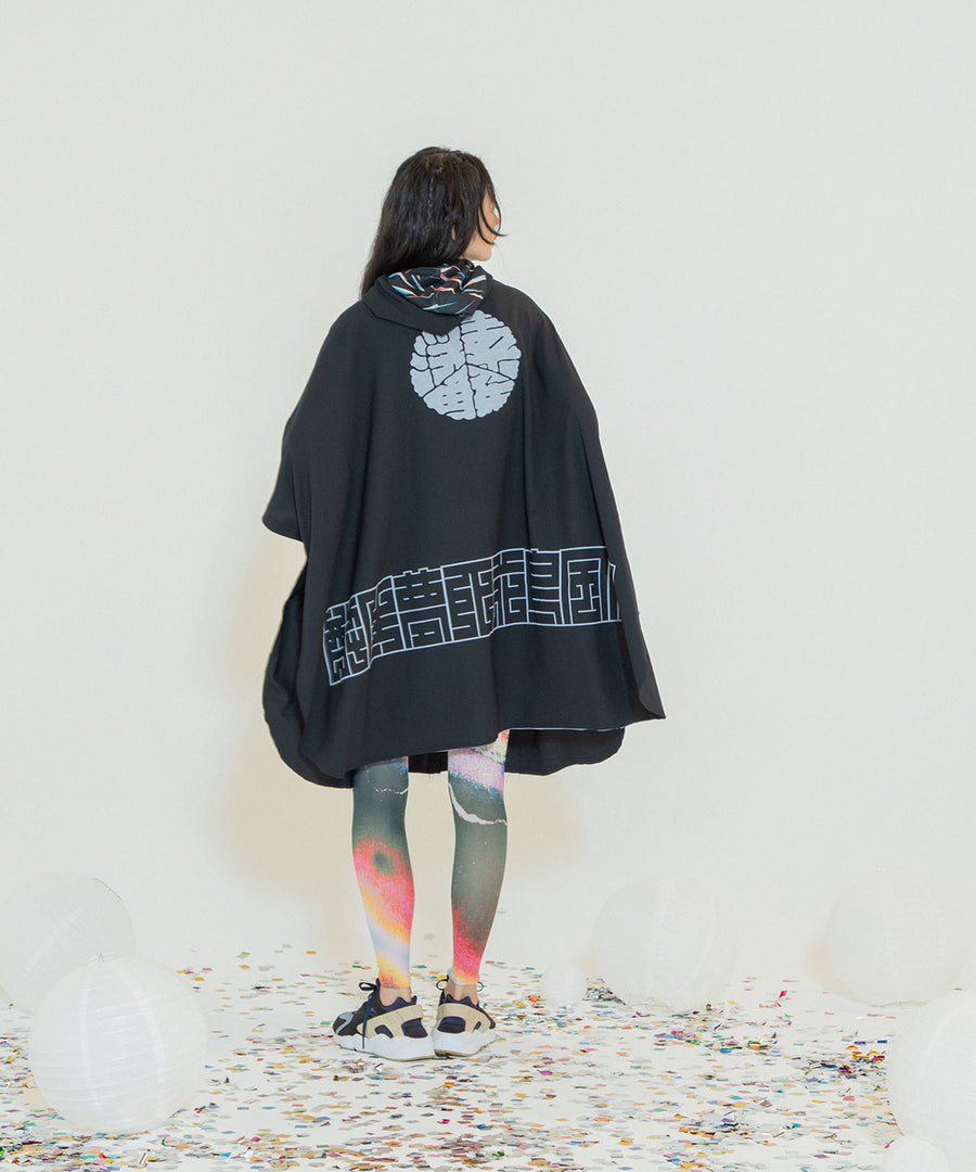 SF24SS-14 Reflax® Happi Poncho Hoodie