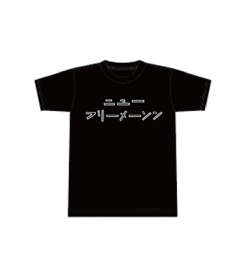 ATARAYO  “New Masonry Tee”  WHITE/BLACK