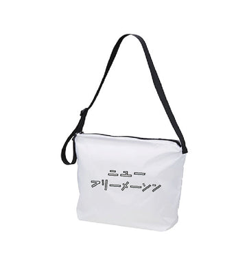 ATARAYO  “New Masonry Bag”