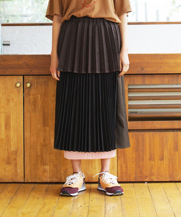 Layered School Skirt